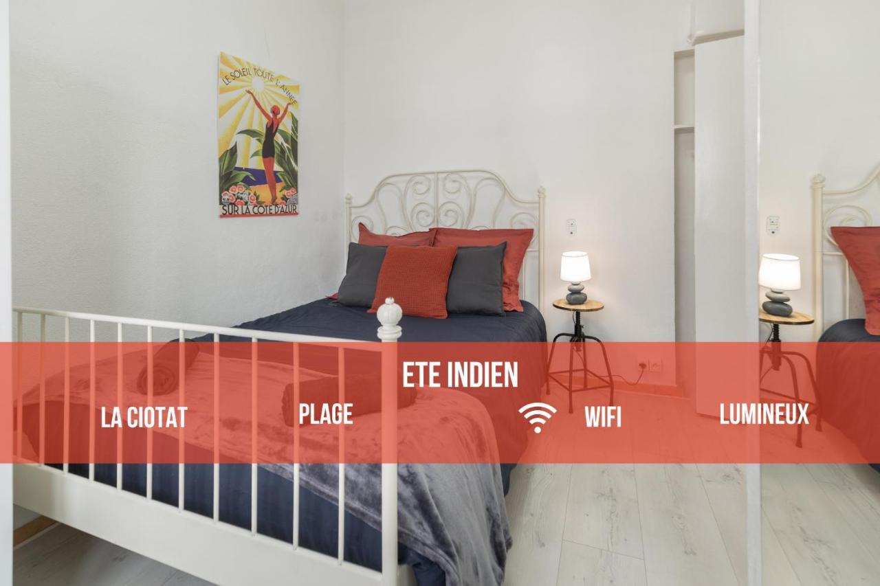 Ete Indien - Plage - Wifi - Host Provence Apartment ลาซิโอตาต์ ภายนอก รูปภาพ