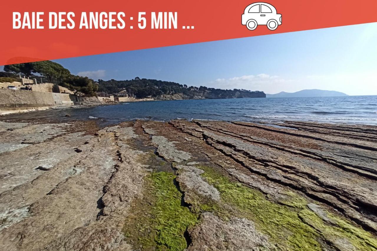 Ete Indien - Plage - Wifi - Host Provence Apartment ลาซิโอตาต์ ภายนอก รูปภาพ